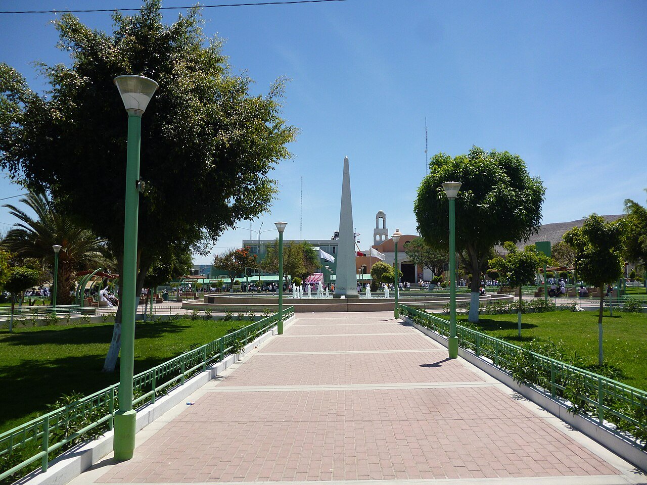 Distrito de La Joya: Guía Municipal, Servicios y Trámites