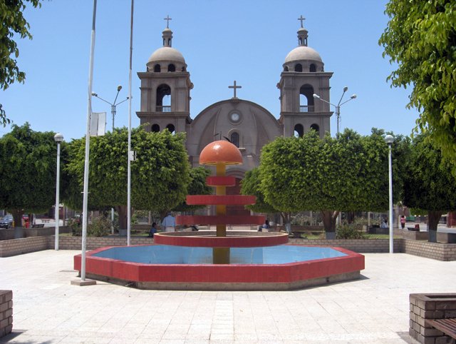 Distrito de Tibillo: Guía Municipal, Servicios y Trámites
