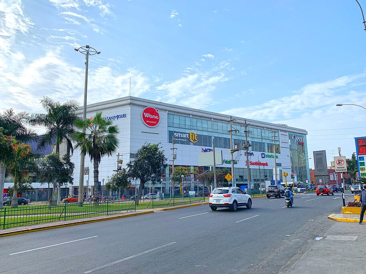 Distrito de La Perla: Guía Municipal, Servicios y Trámites